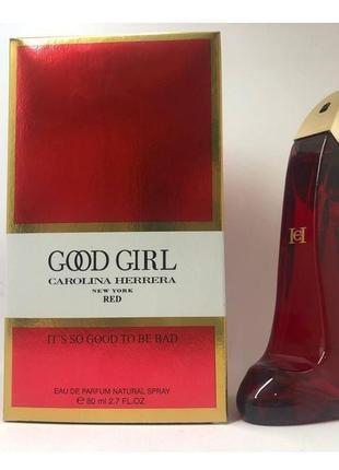 Парфюмированная вода good girl red 80 мл