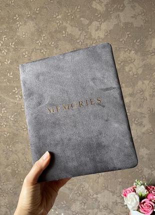 Замшевий файловий фотоальбом / альбом 300 фото