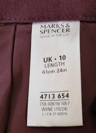 Шикарная юбка marks &amp;spencer оригинал,
 состояние новой3 фото