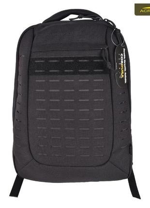 Рюкзак адміністративний для військових, поліцейських, охоронців ра-2 (чорний)