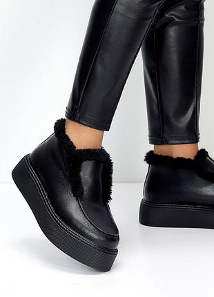 Черные кожаные зимние лоферы с мехом внутри натуральная кожа флотар