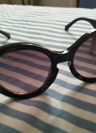 Сонцезахисні окуляри