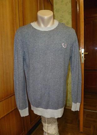 Брендовый мужской джемпер лонгслив в полоску вязаный трикотаж свитер