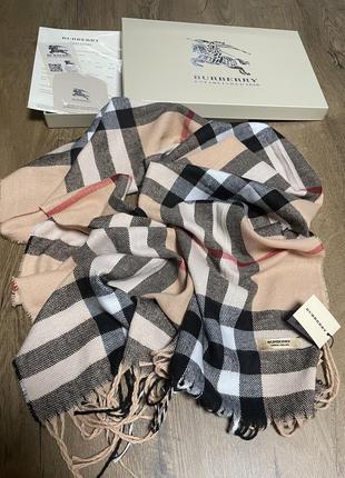 burberry 827 104378771 Burberry Suits for Men