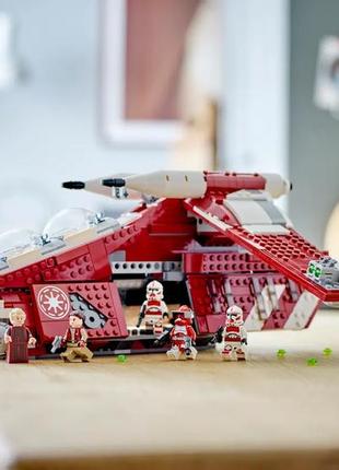 Новинка - лего звездные войны - истребитель корусантской гвардии[lego 75354 star wars coruscant guard gunship]