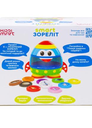 Інтерактивна навчальна іграшка smart-зіролет kiddi smart 344675 український і англійський3 фото