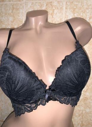 Продам бюстгальтер