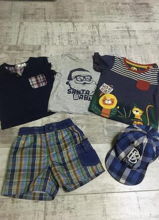 Літній набір