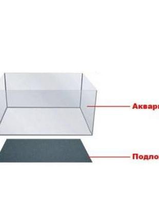 Килимок-підкладка 10 мм під акваріум 60x30 см