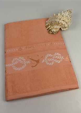 Пляжний рушник philippus 90x170 yenkenli somon(e898)