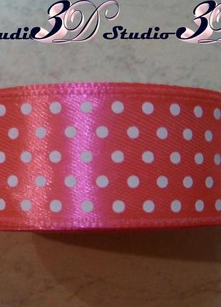 Лента атласная в горох цвет №14 шириной 2,5 см