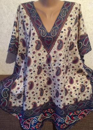 Блузон большого размера из вискозы