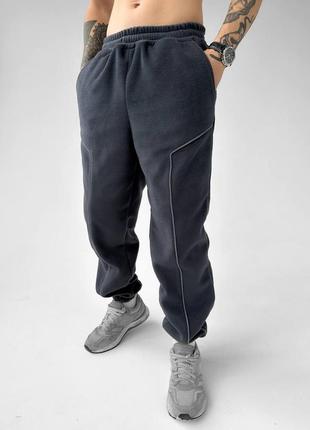 Мужские спортивные штаны графит рефлектив зимние осенние (b)