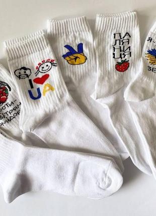 Подарочный набор носков для девушек с украинской символикой, носочки в подарочной коробке, 6 шт. 36-40 р.4 фото