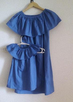 Плаття для мами жіноче з комплекту фемелі лук(парних суконь мама донька)