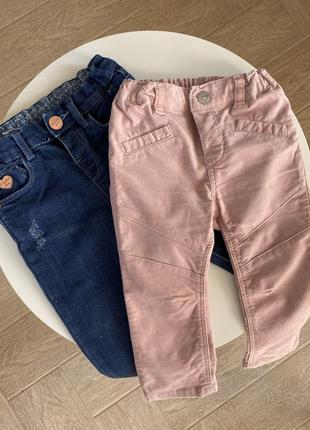 Джинси zara