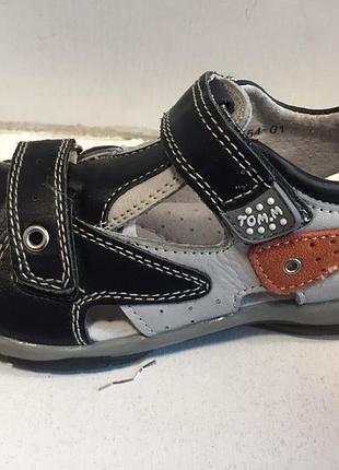 Босоножки натуральная кожа тому.м 26-31р