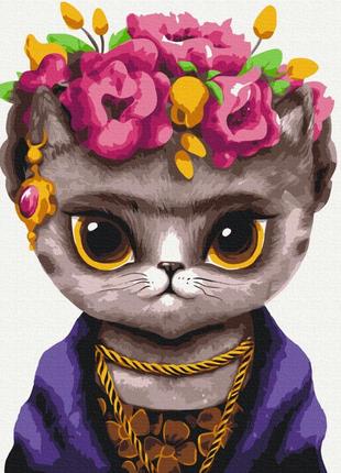 Преміум картини за номерами "кішка фріда ©марінна пащук" розмальовки за цифрами.40*50 см.україна