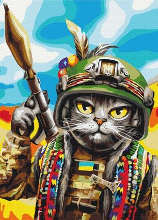 Картины по номерам "кот гуцул ©марианна пащук" раскраски по цифрам.40*50 см.украина