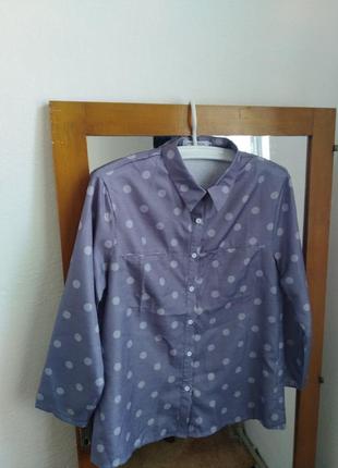 Сорочка в горох misslook