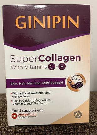 Знижка!!! ginipin super collagen супер колаген вітаміни для обличчя волосся і нігтів єгипет 🇪🇬