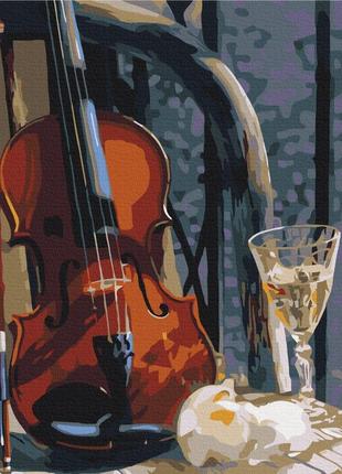 Картины по номерам "скрипка с вином" раскраски по цифрам. 40*50 см.украина