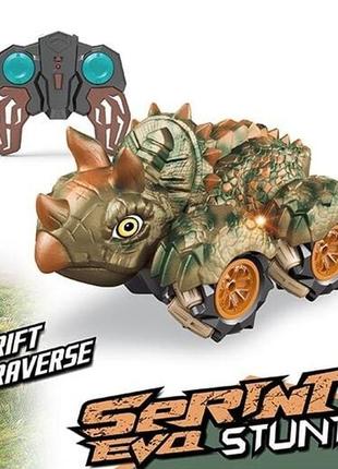 Машинка динозавр з роликовими колесами на радіокеруванні , акумулятор,підсвітка