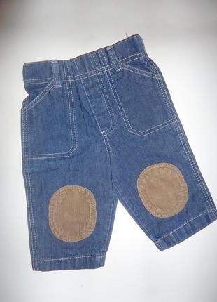 Тонкі джинси baby mac