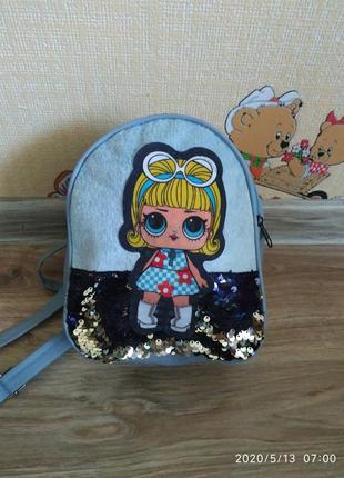 Рюкзак lol