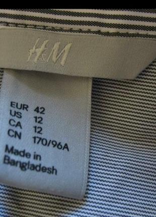 Рубашка в полоску h&m3 фото