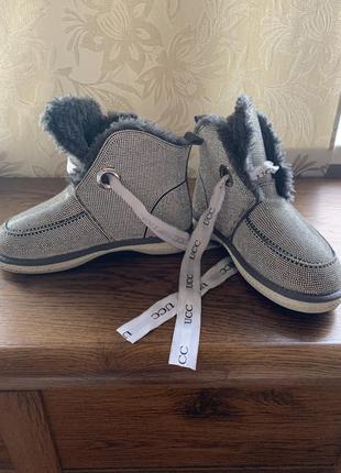 Ботинки с стразами