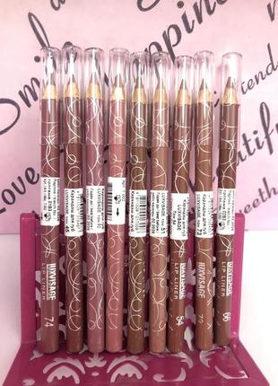 Карандаш для губ luxvisage #52