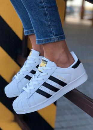 Кроссовки adidas superstar кросівки кеди кеды2 фото