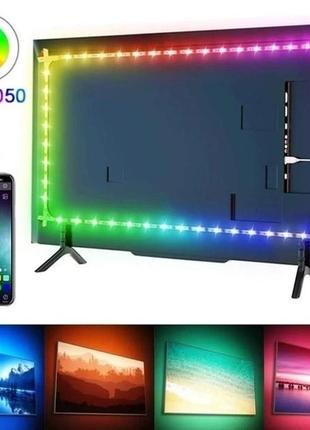 Багатокольорова світлодіодна стрічка bluetooth rgb led 5050 usb (5м.)2 фото