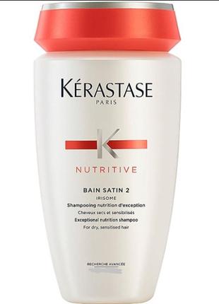 Kerastase nutritive bain satin 2 shampoo – шампунь для сухих и чувствительных волос3 фото