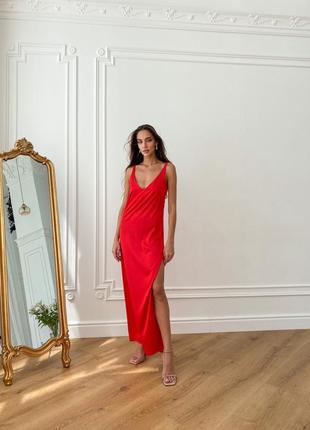 Шелковый сарафан на бретелях