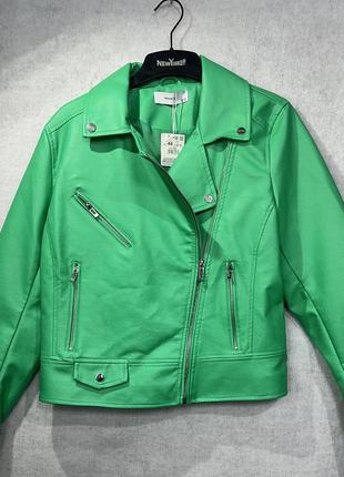 Куртка жіноча шкіряна