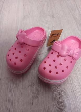 Кроксы шлёпанцы летняя літнє обувь взуття девочке дівчинці american club, р.21-31