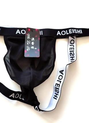 Трусики з секретом чоловічі чорні джоки труси сексі еротик сексуальні еротична білизна...