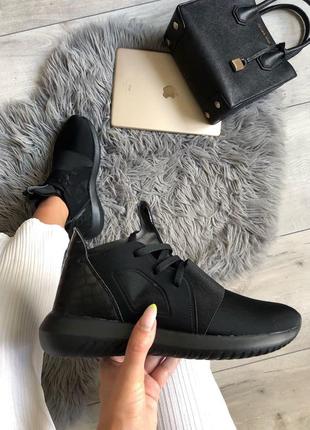 Adidas tubular defiant black