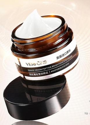 Омолаживающий и осветляющий крем для кожи вокруг глаз verfons snake venom peptide moisturizing eye cream, 30 г2 фото