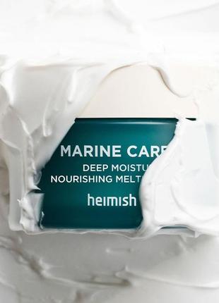 Heimish marine care deep moisture nourishing melting cream питательный крем с морскими водорослями1 фото