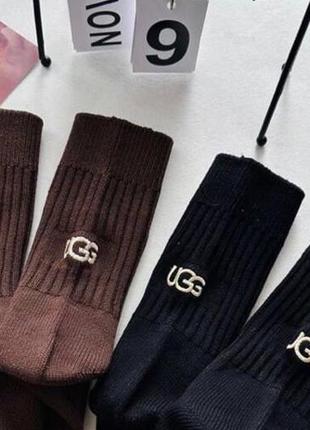 Носки ugg