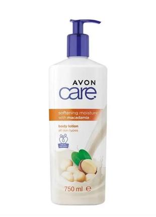 Увлажняющие лосьоны avon care 750ml. в ассортименте4 фото