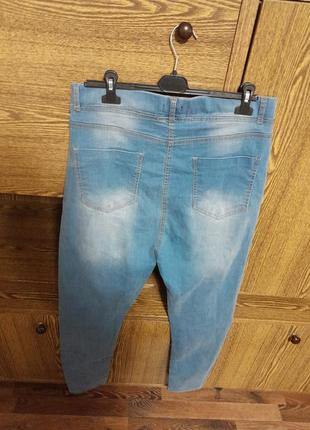 Штани джинси 👖 стрейчеві завужені на резинці2 фото