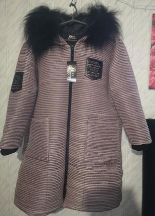 Зимова куртка батал пальто 62-64