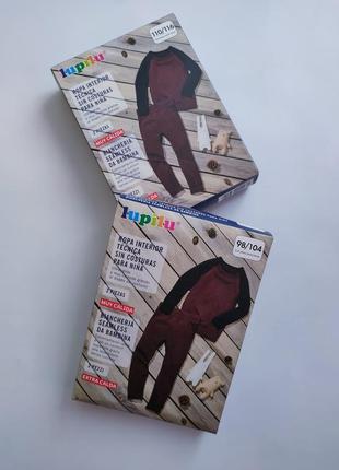 Термо білизна термобілизна комплект термо реглан штани лосини lupilu 98, 104, 110, 116 см,  на 3, 4, 5, 6 років2 фото