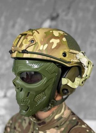 Шлем fast мультикам в сборе