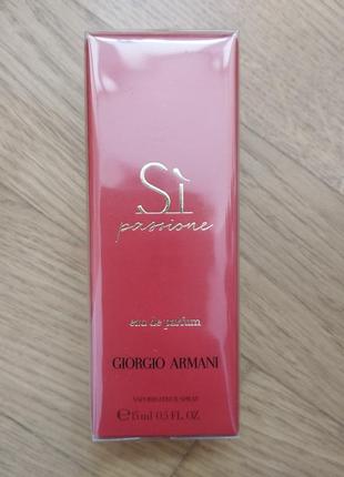 Парфумована вода giorgio armani si passione 15 мл2 фото