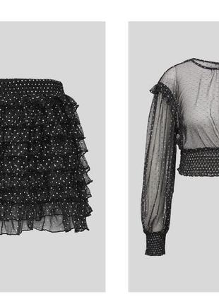 Костюм спідниця і кофта